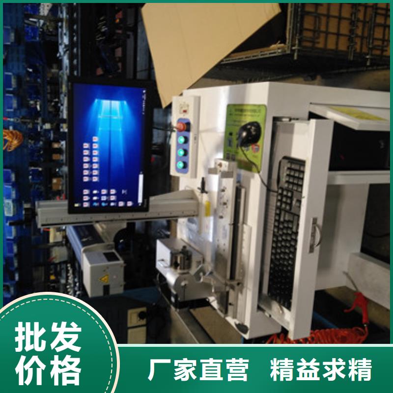 激光打标机3M口罩专用激光刻字机产品参数