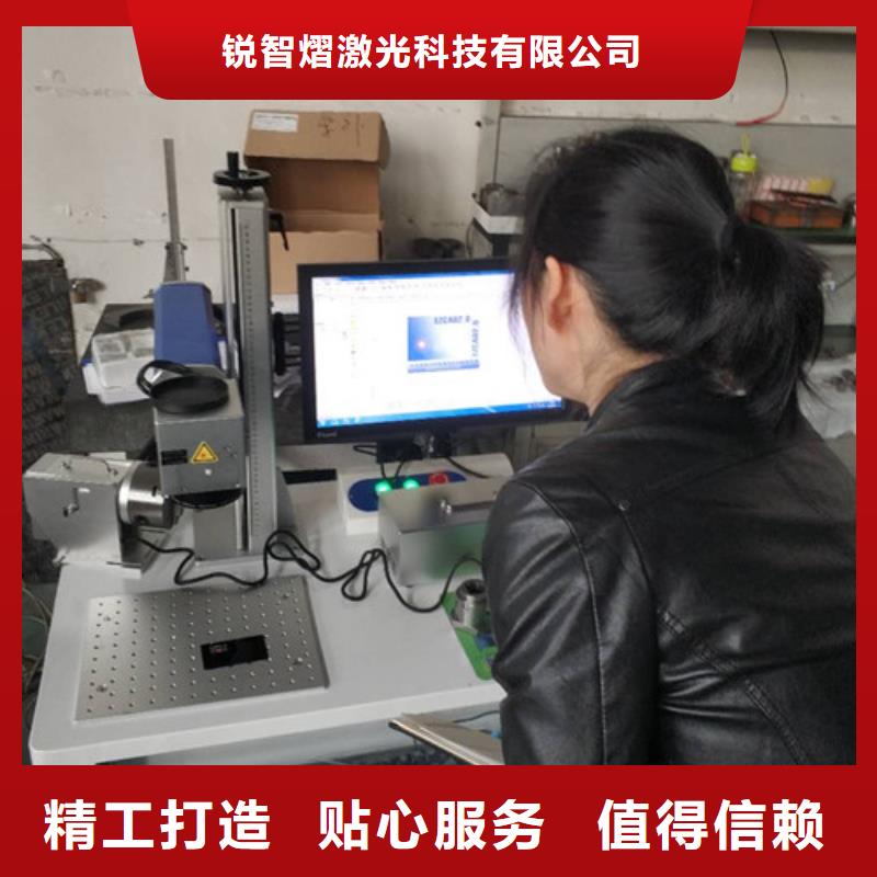 激光雕刻机赠送配件