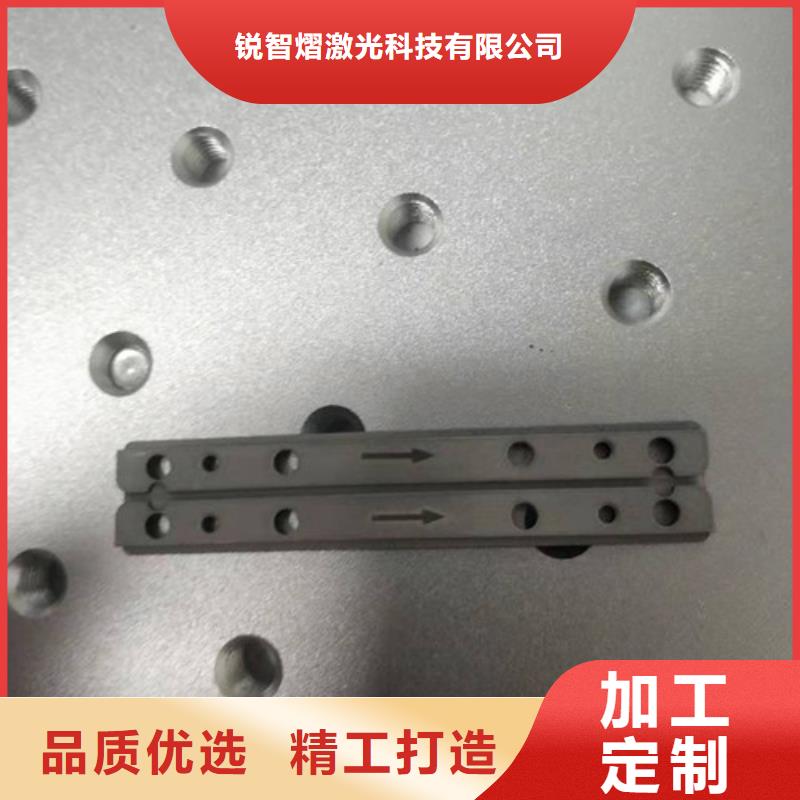 激光打标机金属激光喷码机厂库存丰富
