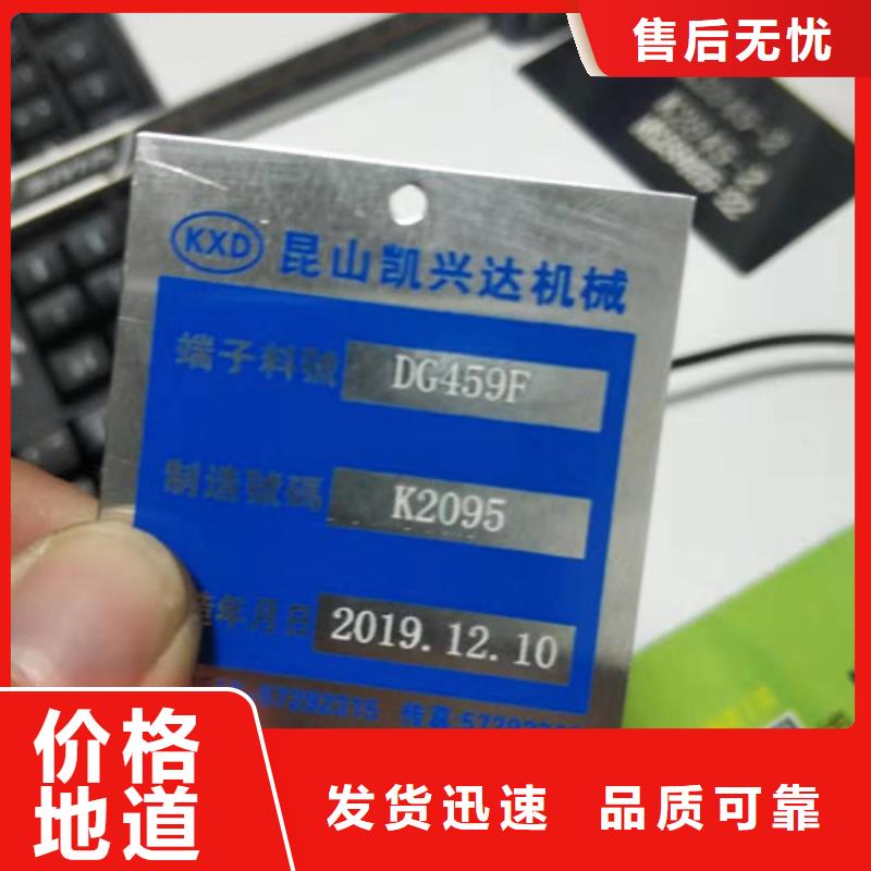激光打标机,激光焊接机优选厂家