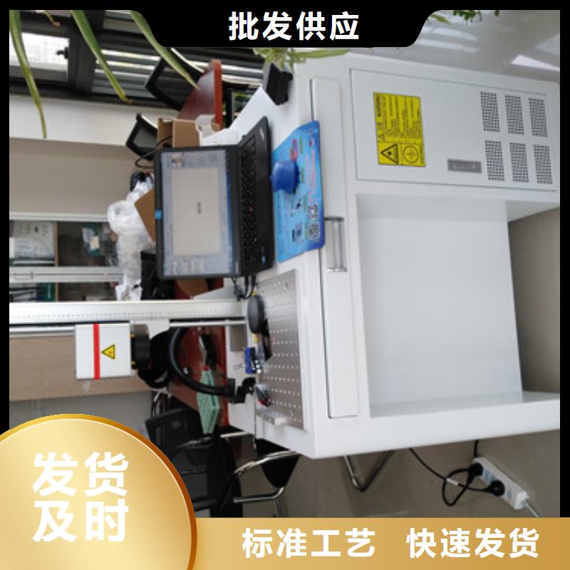 激光打标机_激光切割机厂家高品质现货销售