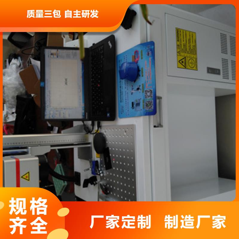 激光雕刻机赠送配件