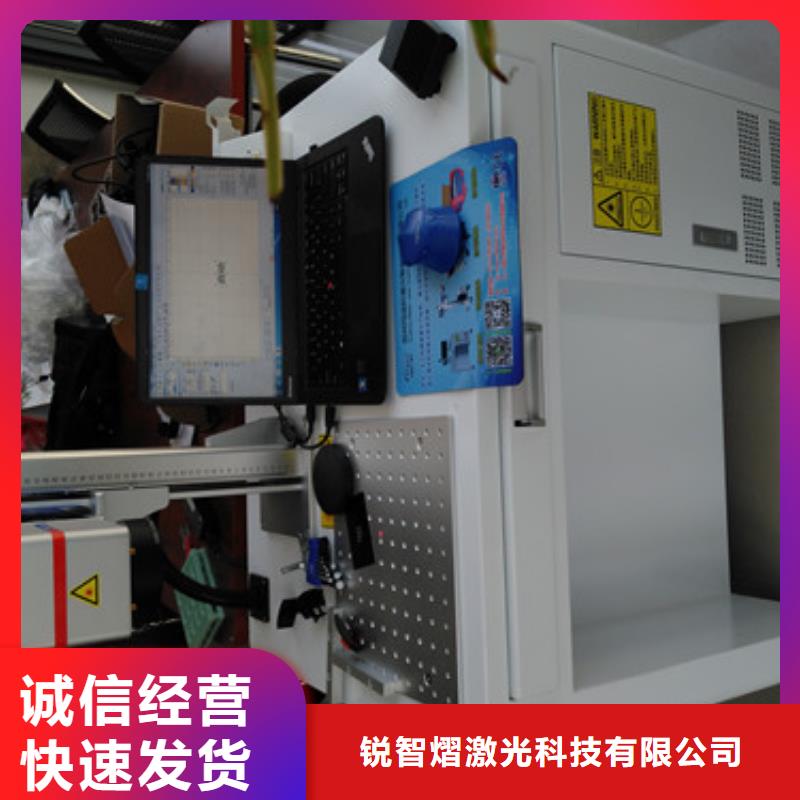 激光打标机3M口罩专用激光刻字机产品参数