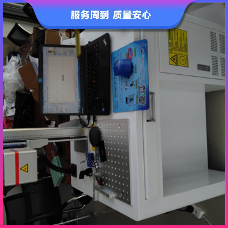 塑料刻字机现货供应