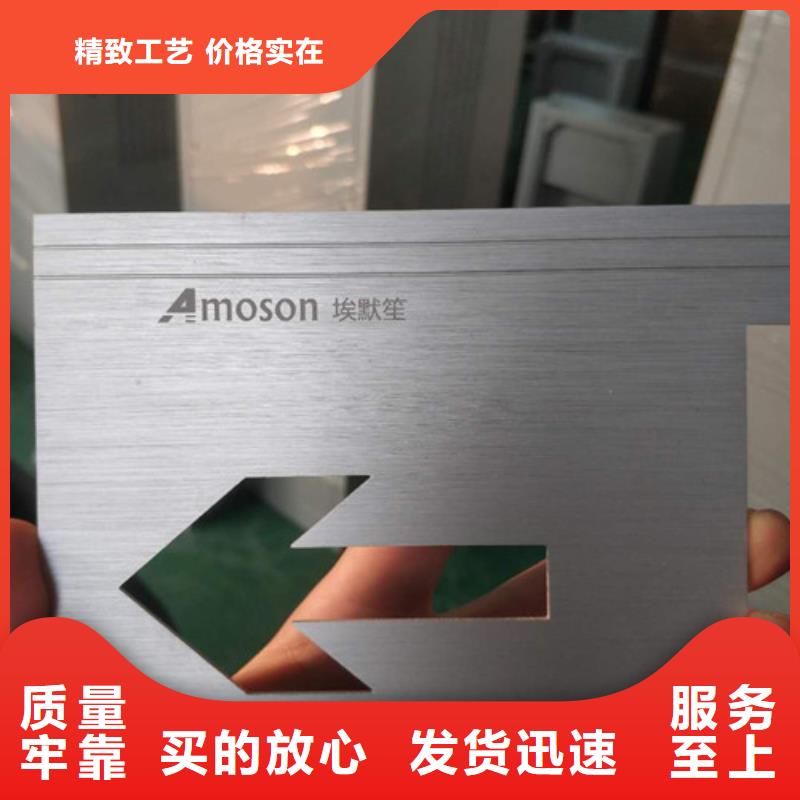 塑料刻字机现货供应