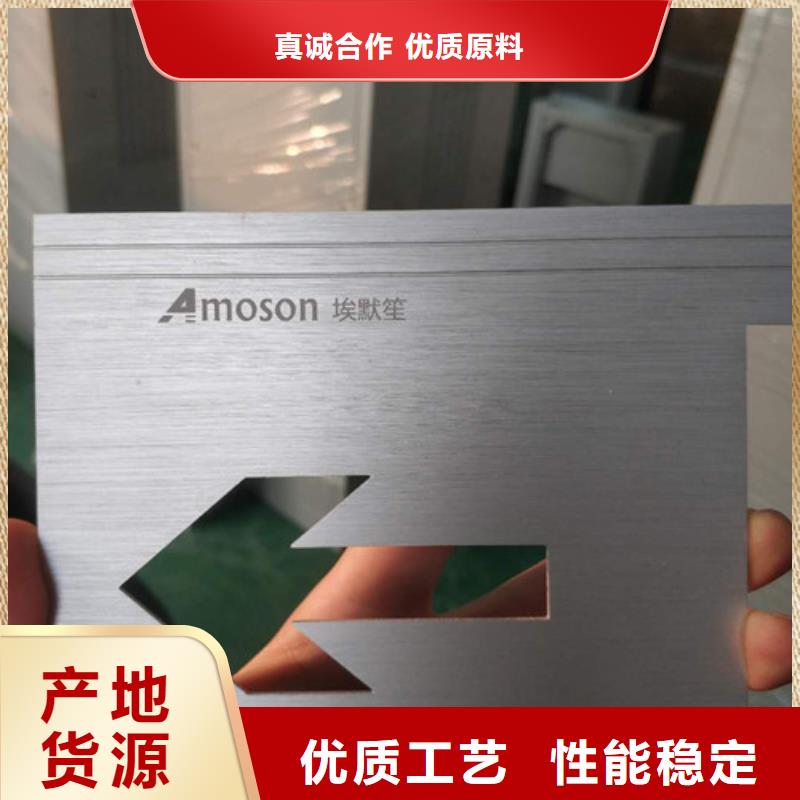 激光打标机售后保障