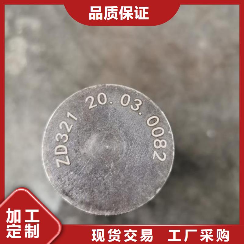 便携式激光打标机进口配件
