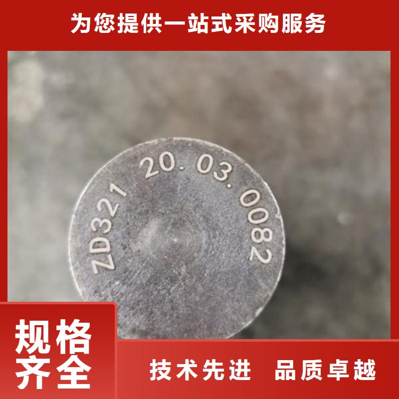 塑料刻字机现货供应