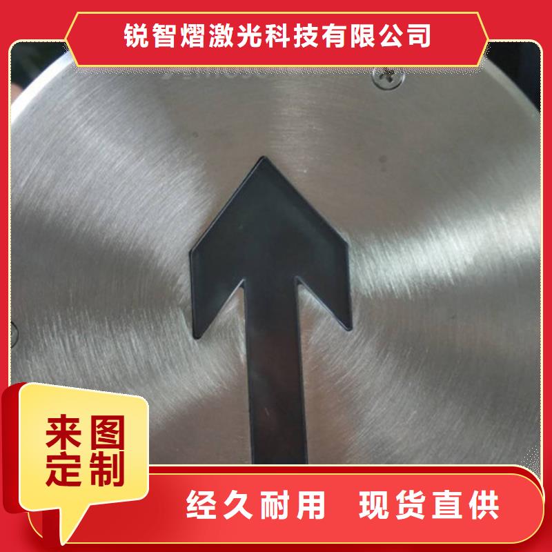 塑料刻字机现货供应