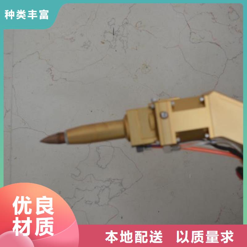 脉冲补焊机赠送配件