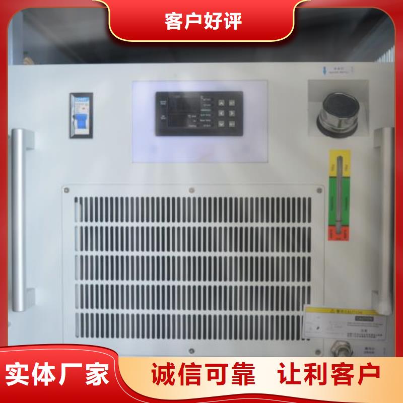 激光焊接机金属非金属刻字机生产厂家物美价优