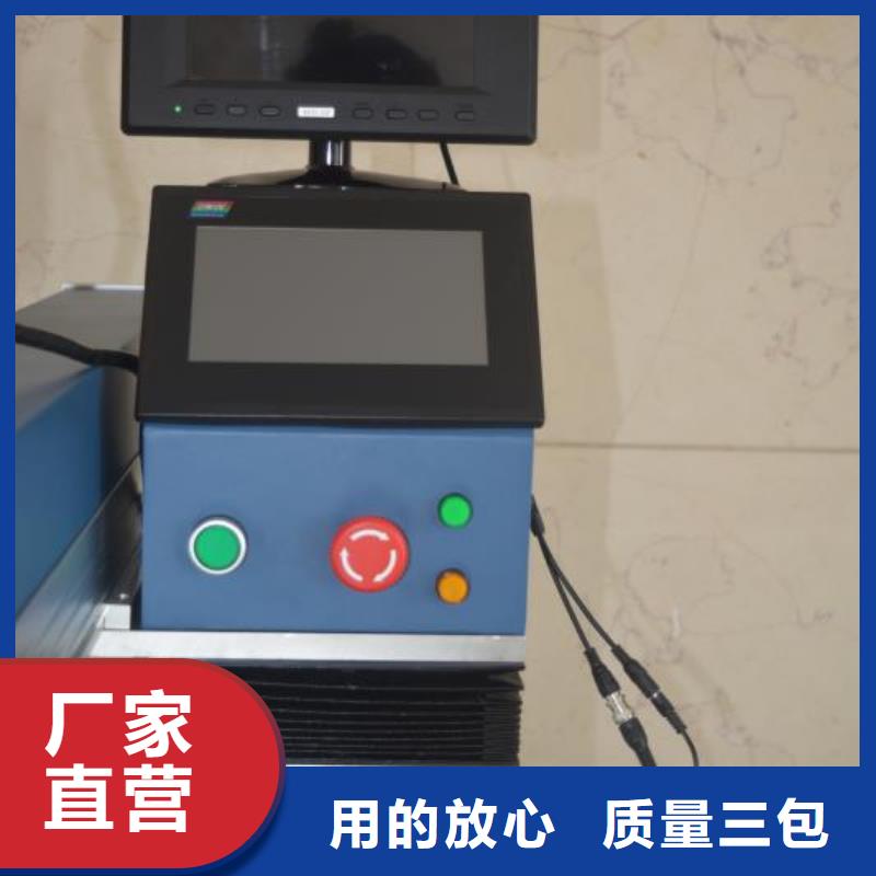光纤补焊机配件齐全