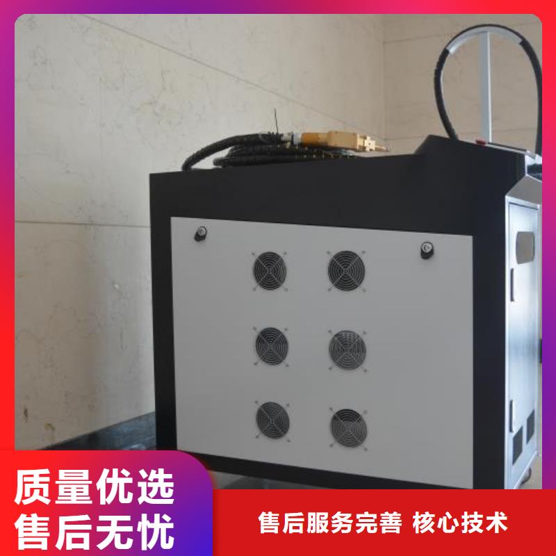 金银补焊机生产厂家