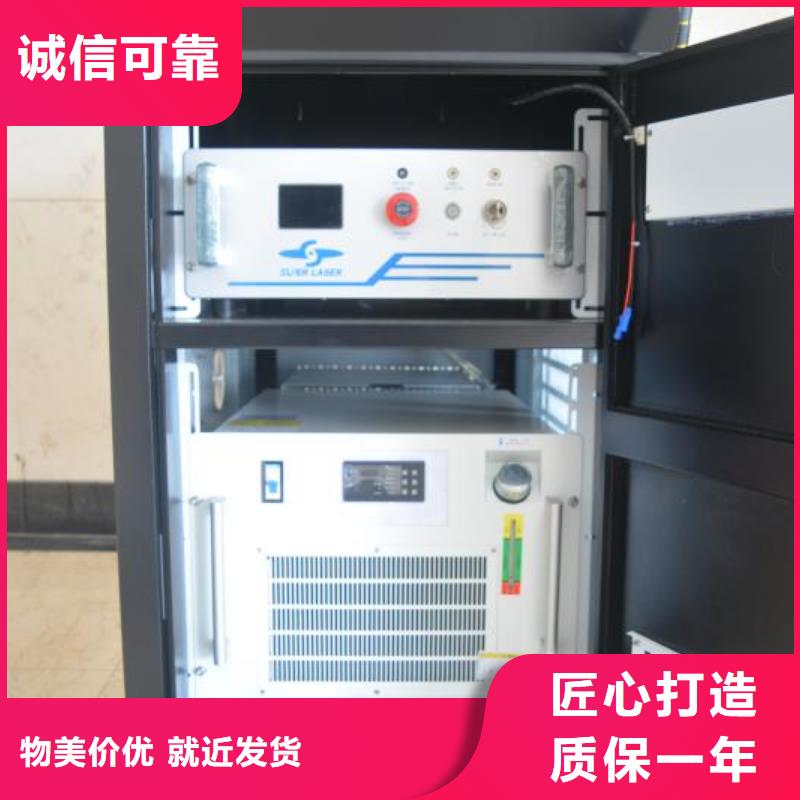激光焊接机,【木板画激光雕刻机厂家】匠心品质