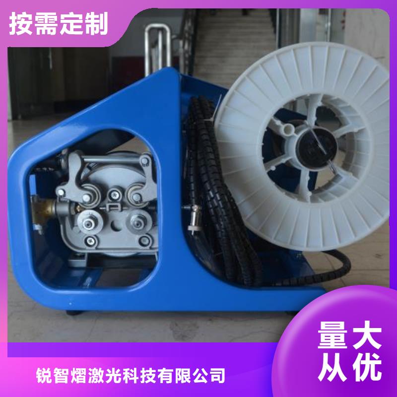 激光焊接机金属非金属刻字机生产厂家物美价优