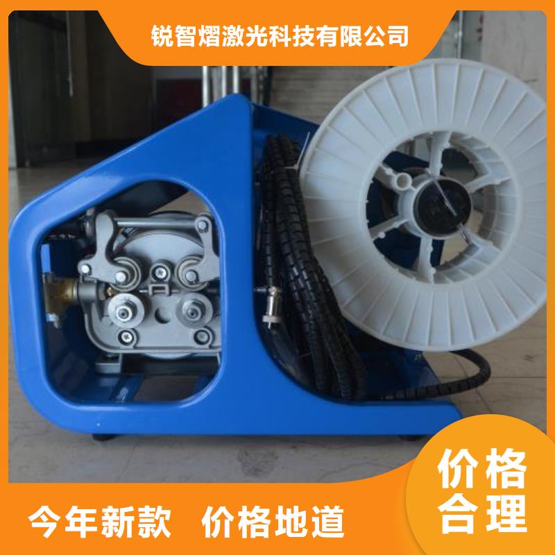 光纤补焊机配件齐全