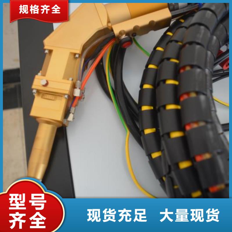 激光焊接机金属非金属刻字机生产厂家物美价优