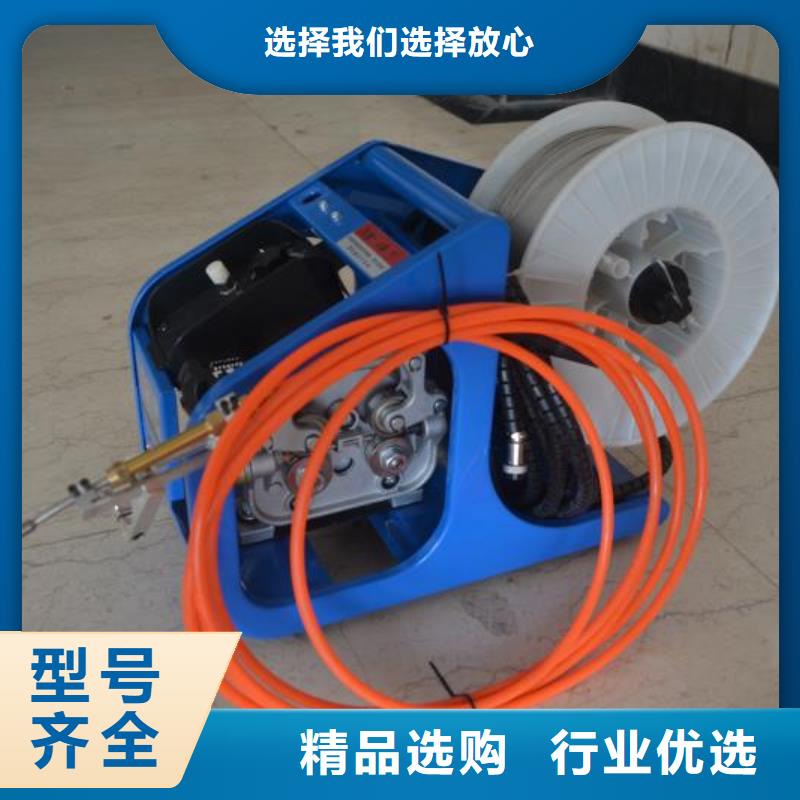 光纤补焊机配件齐全