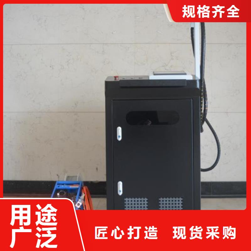 光纤补焊机配件齐全