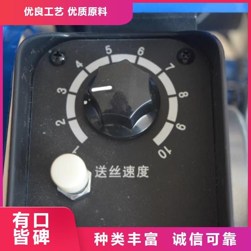 金银补焊机生产厂家