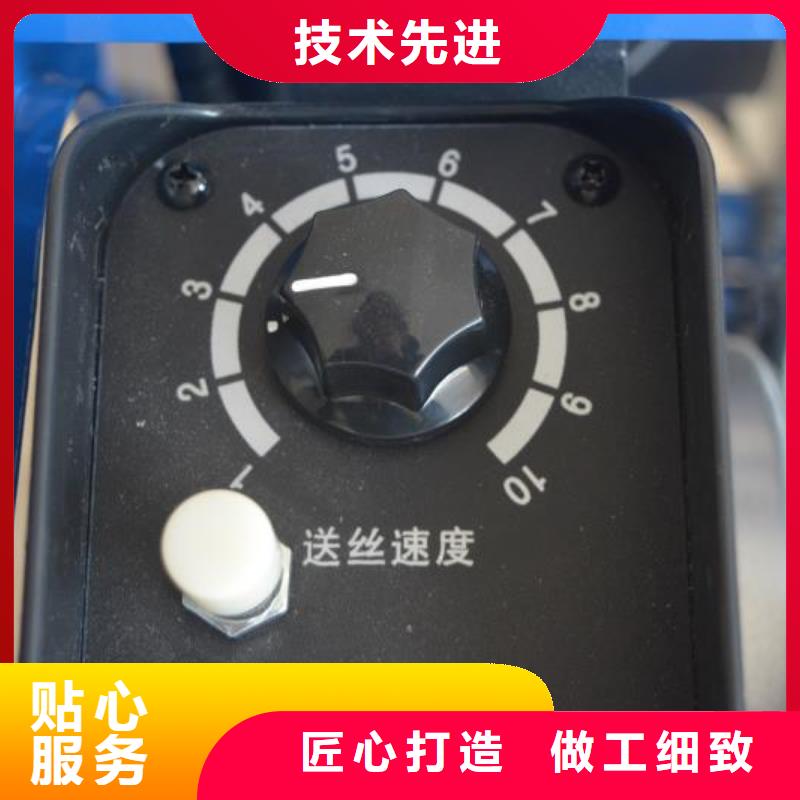 光纤补焊机配件齐全