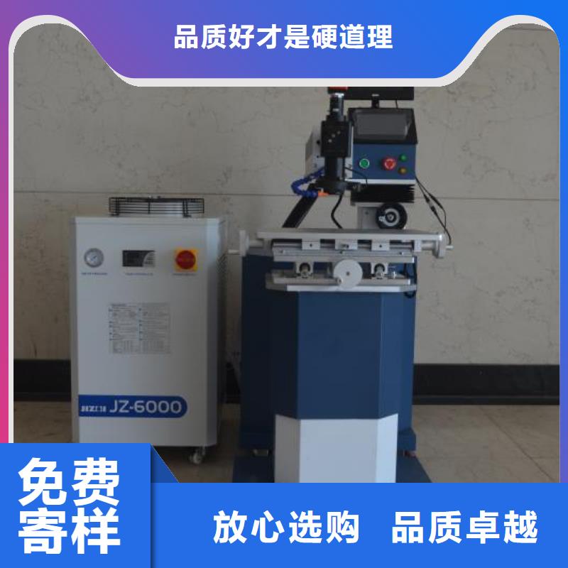 光纤补焊机配件齐全