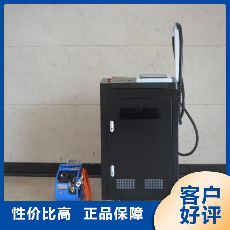 光纤补焊机配件齐全