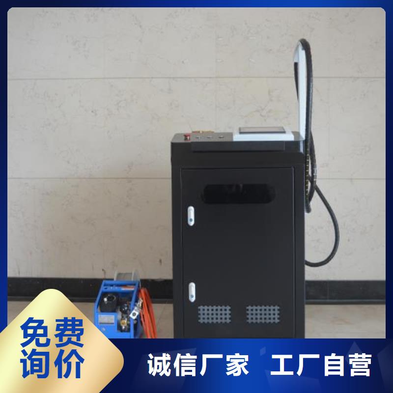 激光焊接机光纤激光打标机质量无忧