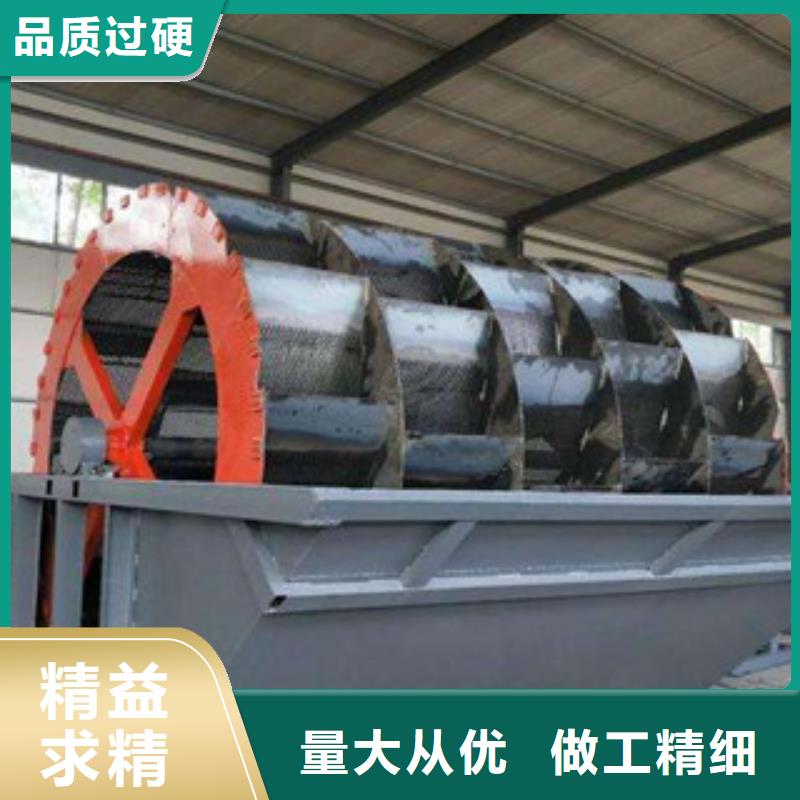 洗砂机圆锥破严格把控质量