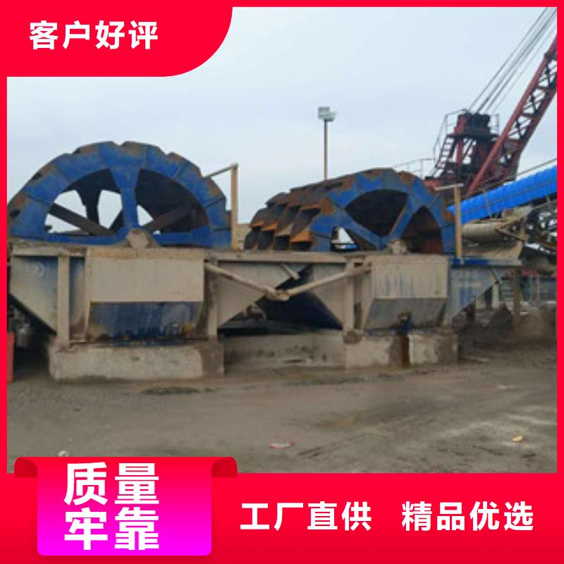 洗砂机_挖泥船自营品质有保障