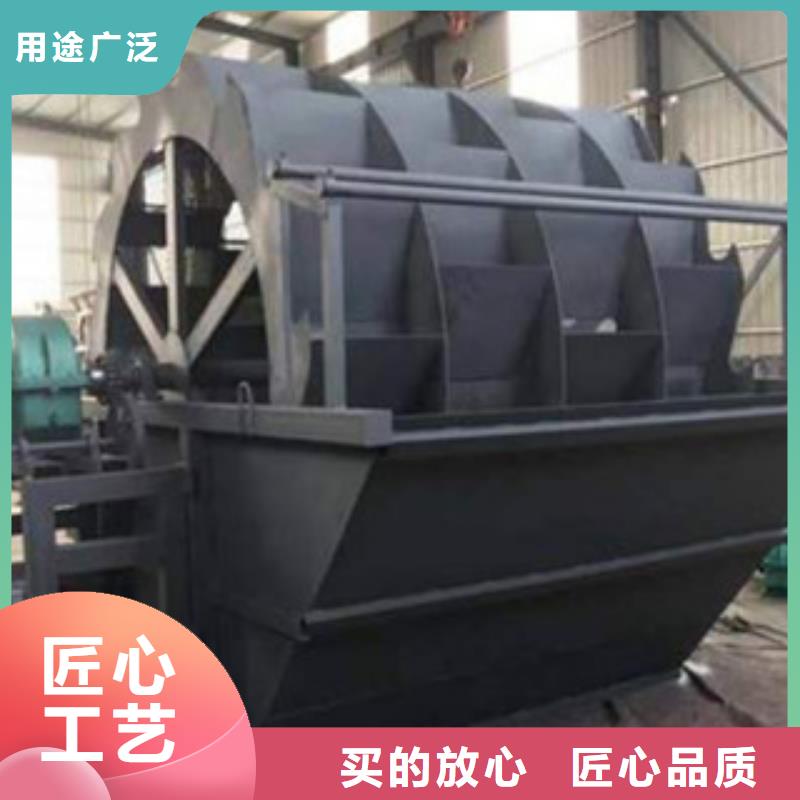 螺旋式洗砂机价格青州