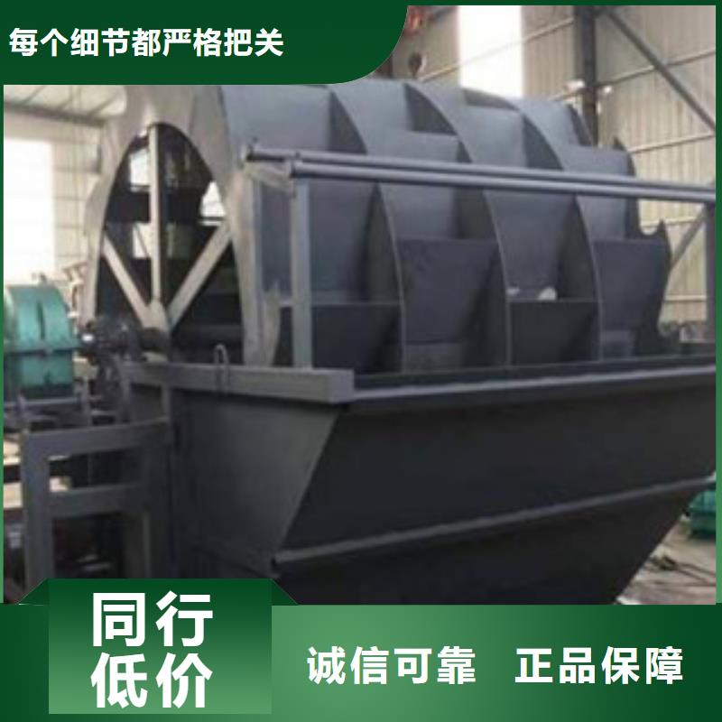 洗砂机_挖泥船自营品质有保障