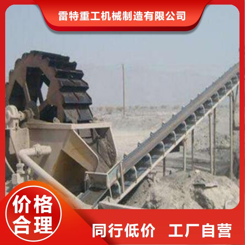 洗砂机_挖泥船自营品质有保障
