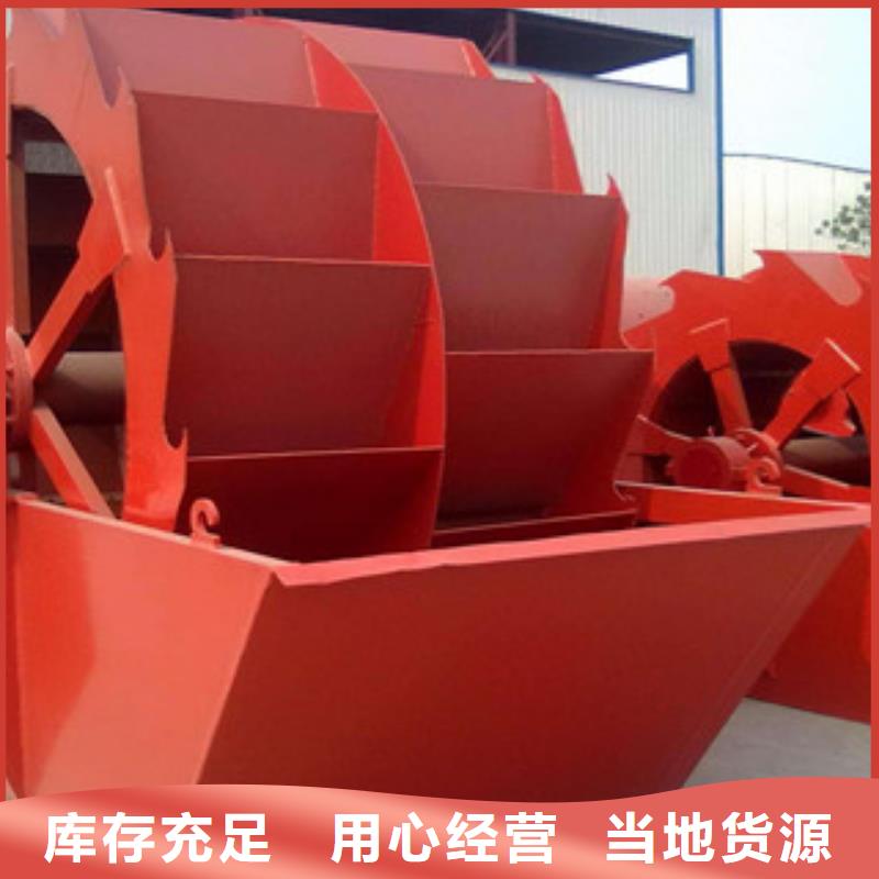 洗砂机_挖泥船自营品质有保障