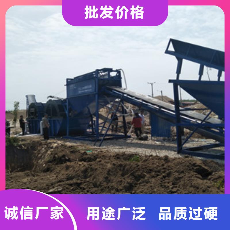 洗砂机【移动破碎站】精心