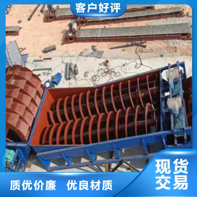 洗砂机_挖泥船自营品质有保障