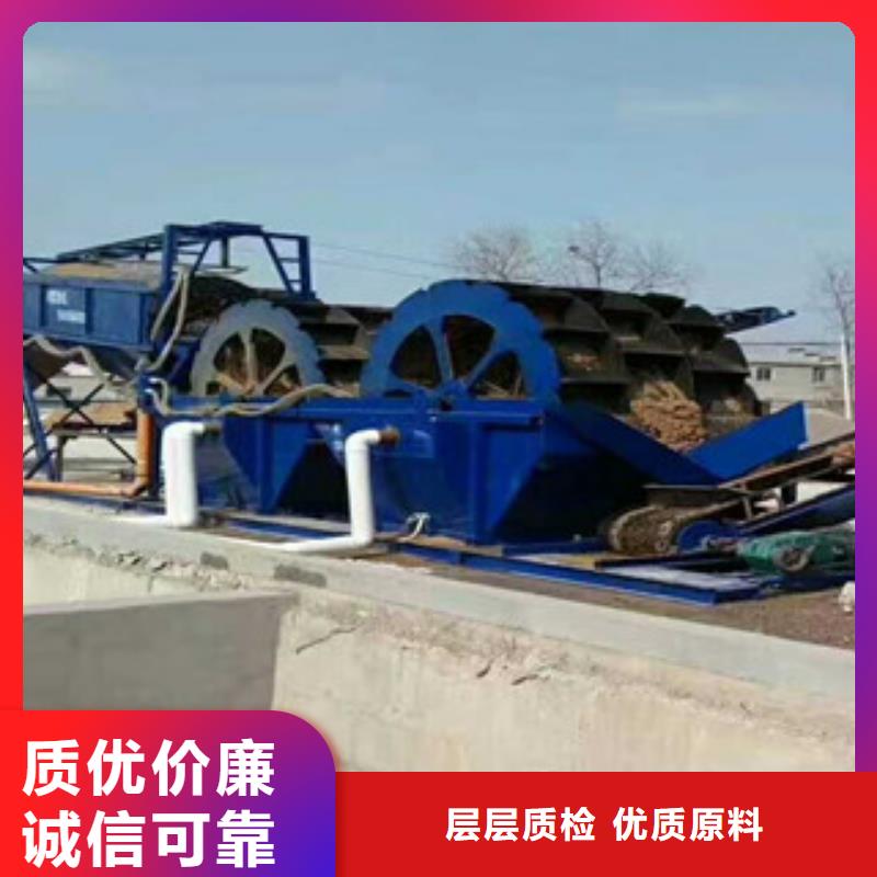 洗砂机_挖泥船自营品质有保障