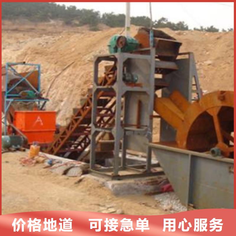洗砂机_挖泥船自营品质有保障