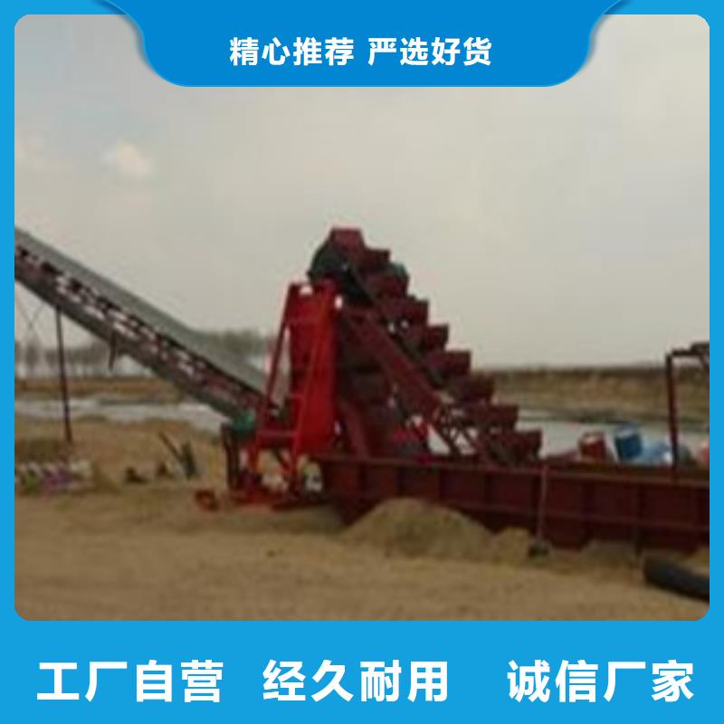 【洗砂机_制砂机国标检测放心购买】