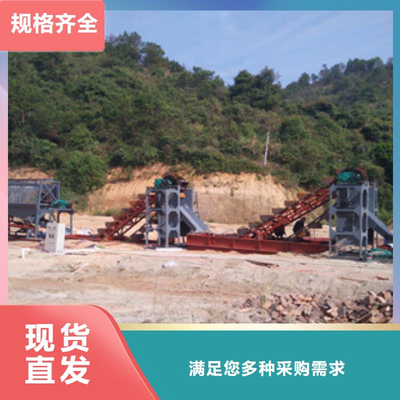 洗砂机_挖泥船自营品质有保障