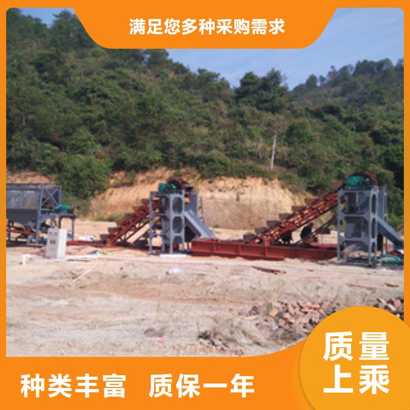 洗砂机_挖泥船自营品质有保障