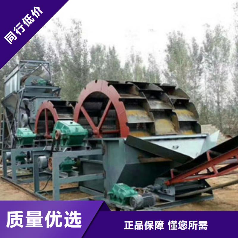 洗砂机_挖泥船自营品质有保障