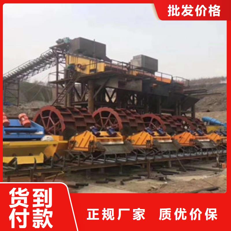 洗砂机,移动破碎站敢与同行比价格