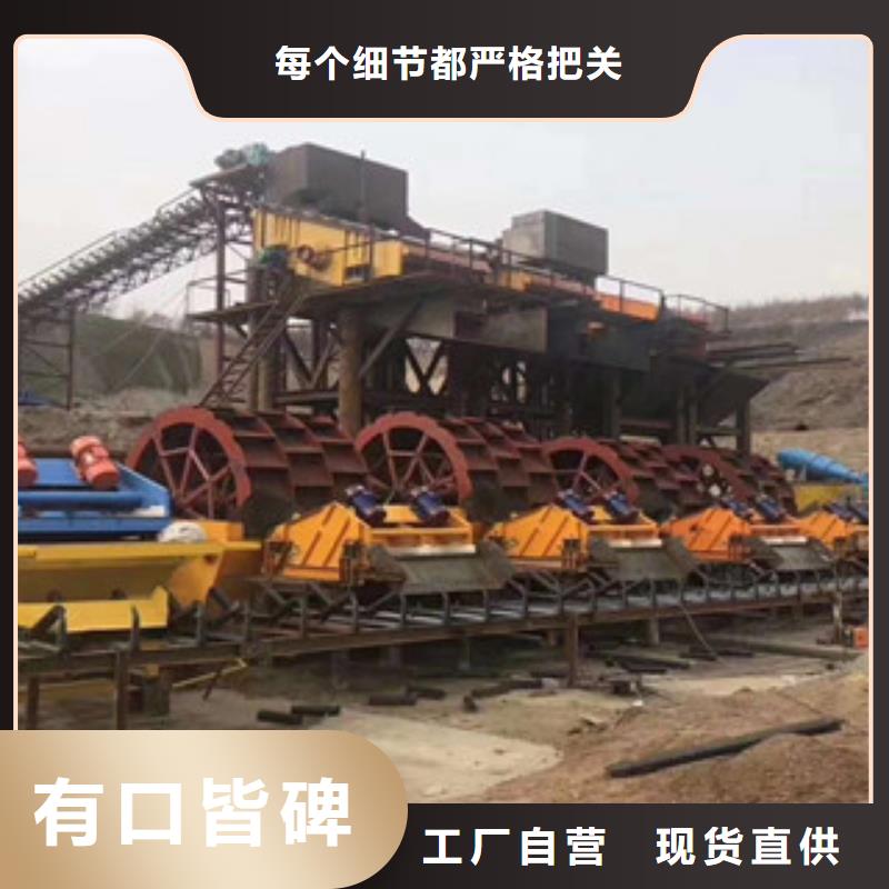 洗砂机_挖泥船自营品质有保障