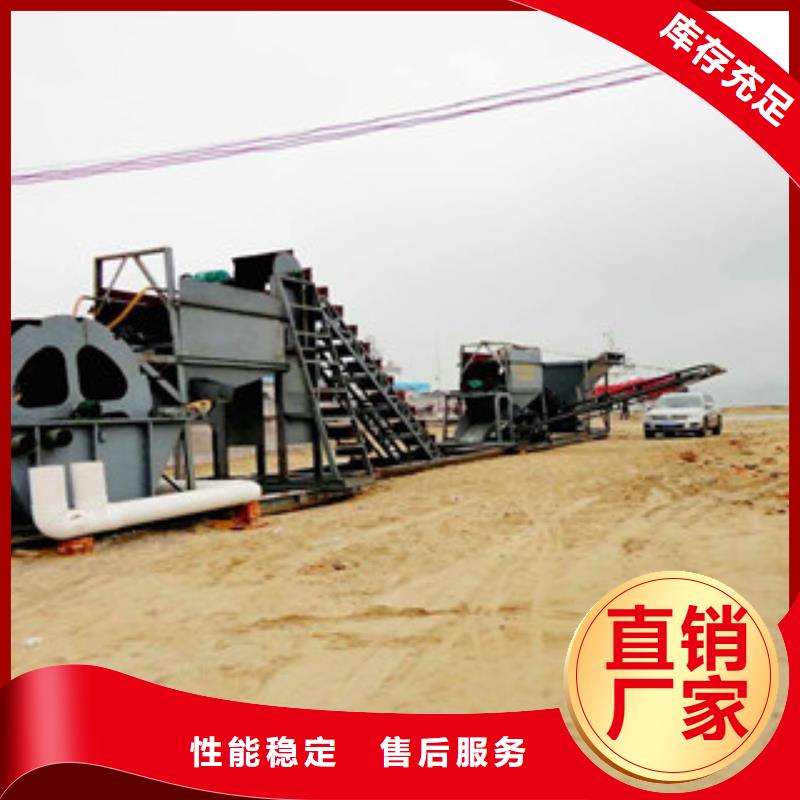 洗砂机_挖泥船自营品质有保障