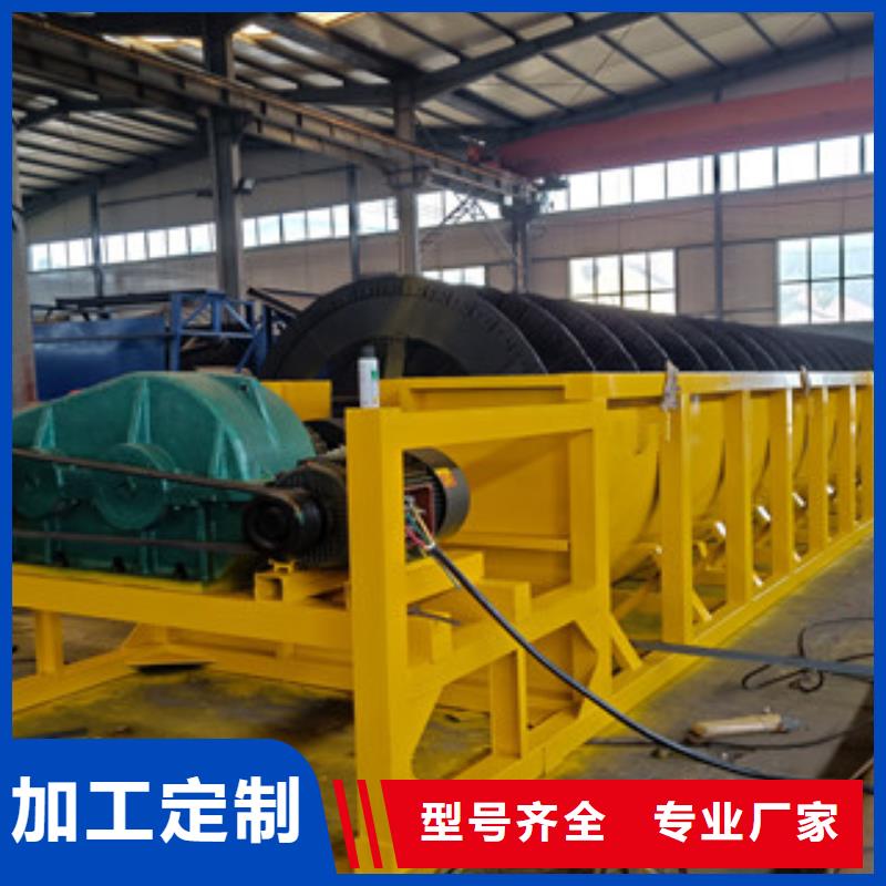 洗砂机_挖泥船自营品质有保障