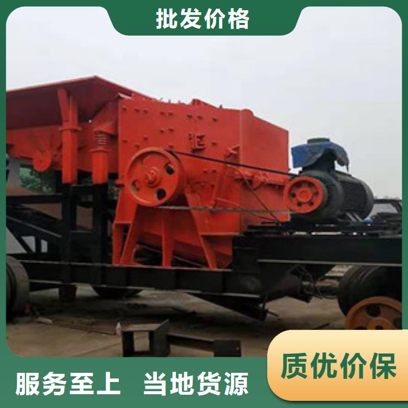 破碎机,【破碎生产线】长期供应