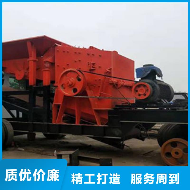 破碎机圆锥破商家直供