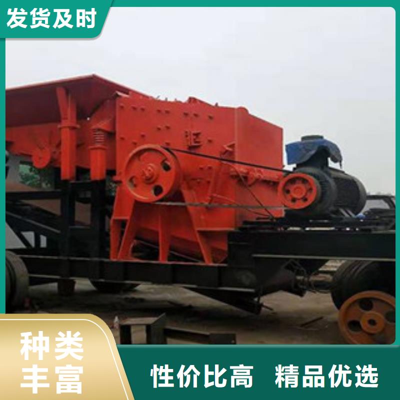 破碎机圆锥破精选好货