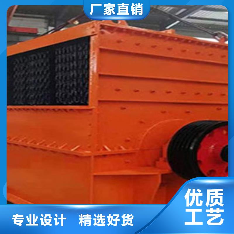 破碎机圆锥破研发生产销售